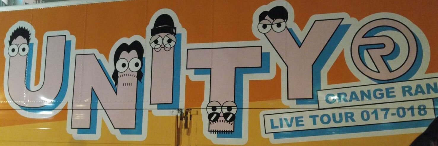 さこ banner