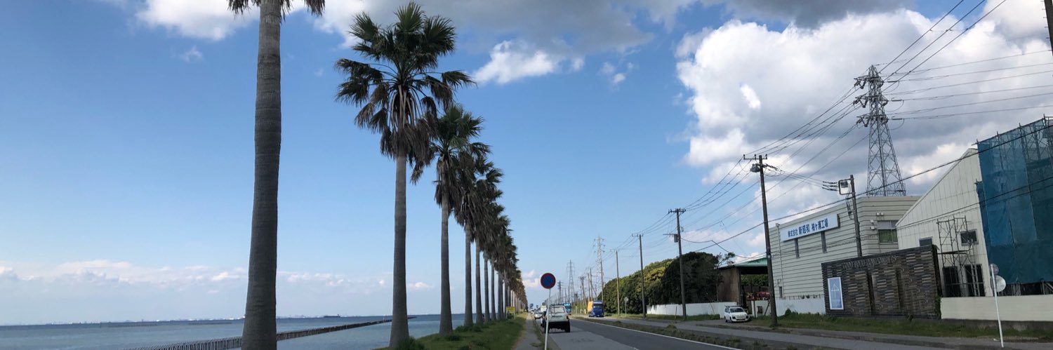 0515takemoto's profile banner image