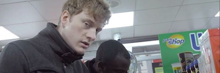 Archie Rowell banner