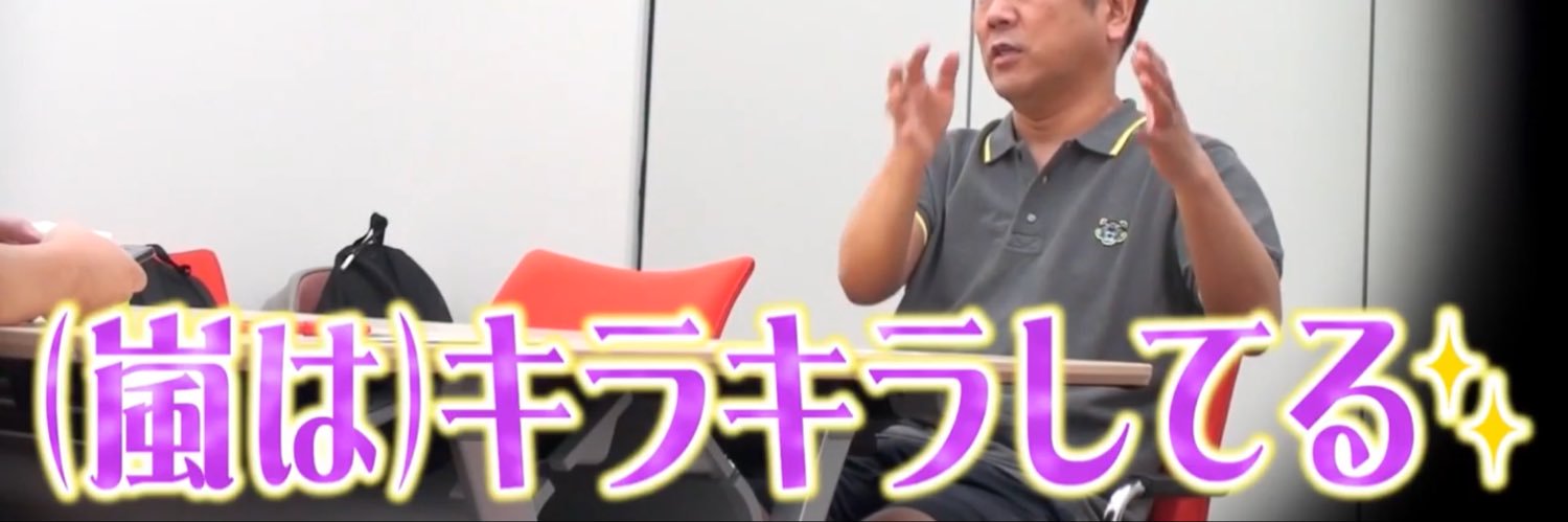 tima_SATOSHI's profile banner image