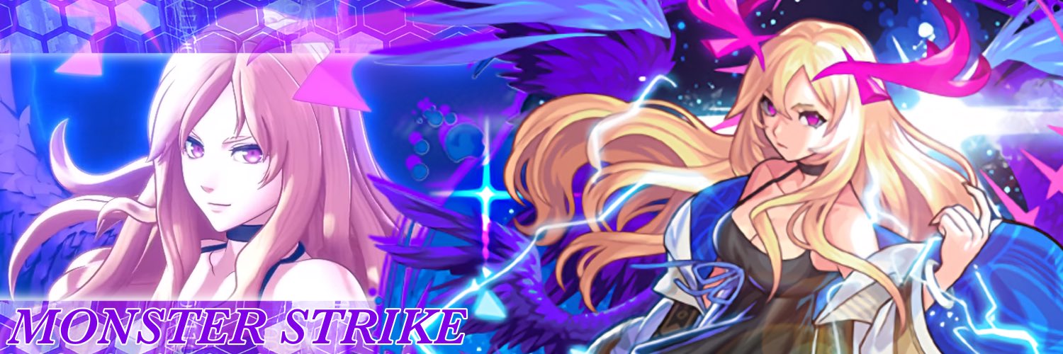 WATARU@わったー banner