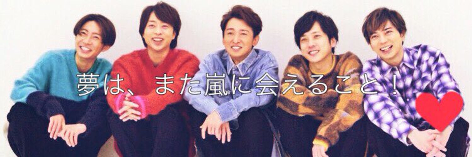 8811ars2's profile banner image