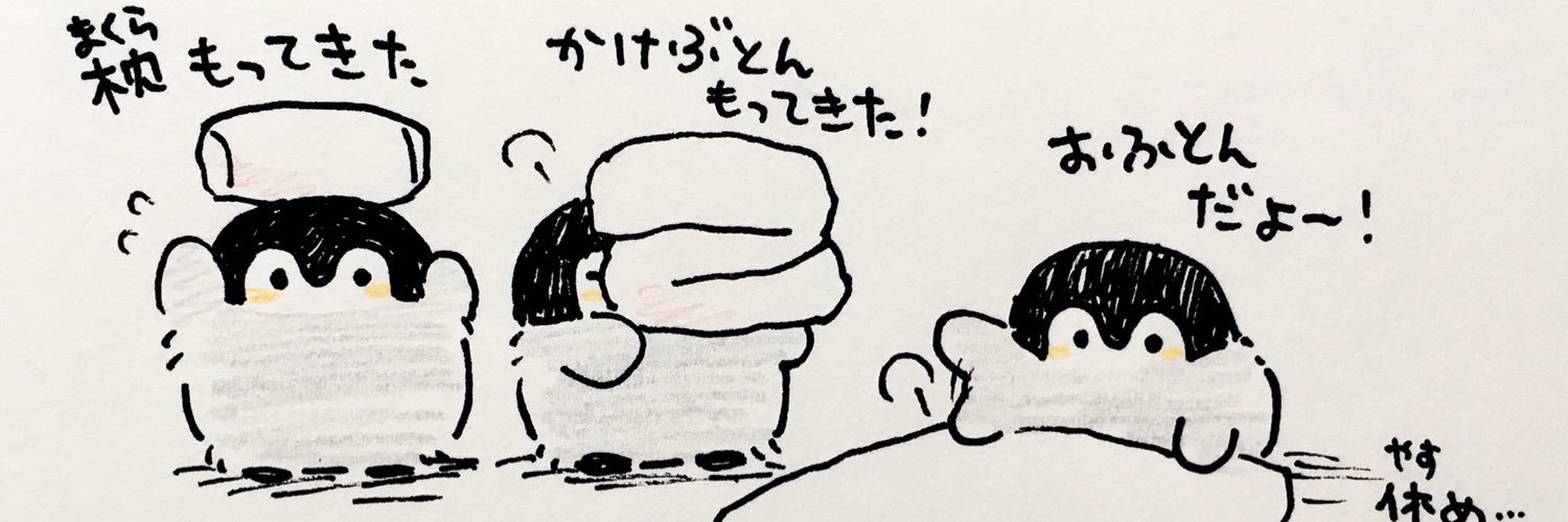 01_dadada's profile banner image