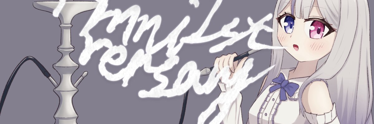 ソティス / Sotis🫧🐦‍⬛@4/15🎂生誕記念 banner
