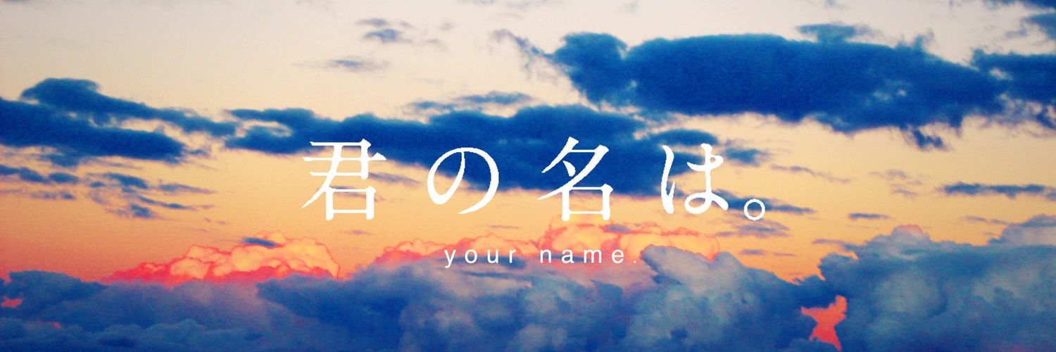 nsky2915's profile banner image
