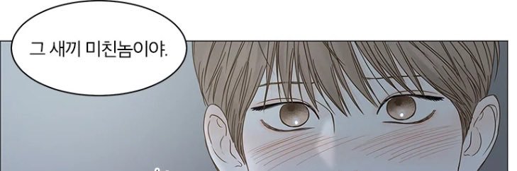 sugusu9's profile banner image