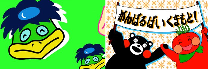 kappafm765's profile banner image