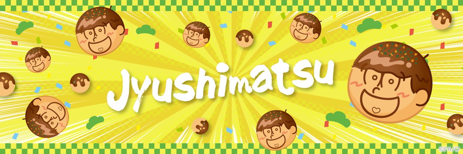 kitty_903's profile banner image