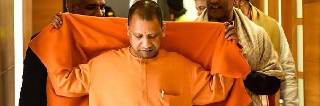 Rama Subrahmanyam (MODI KA PARIVAR) banner