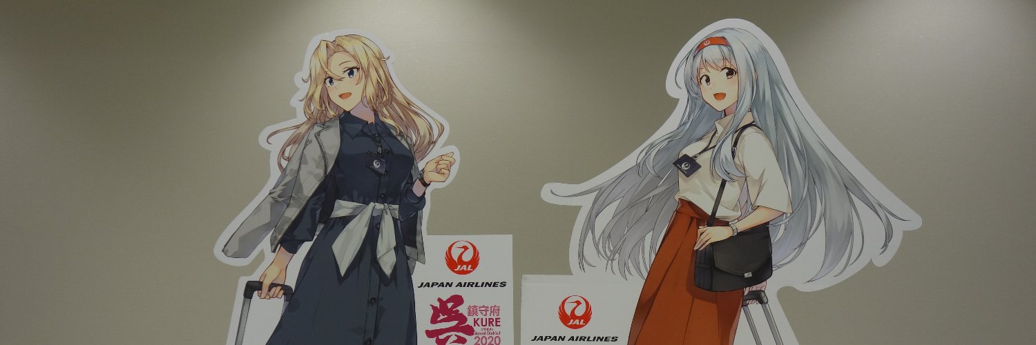 frunze11442's profile banner image