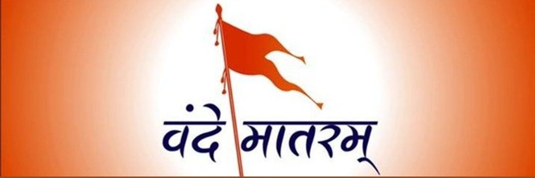 prabhatk21's profile banner image