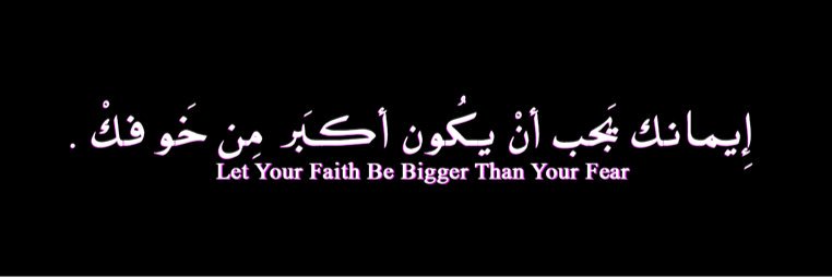 ebtsamalsaeed's profile banner image