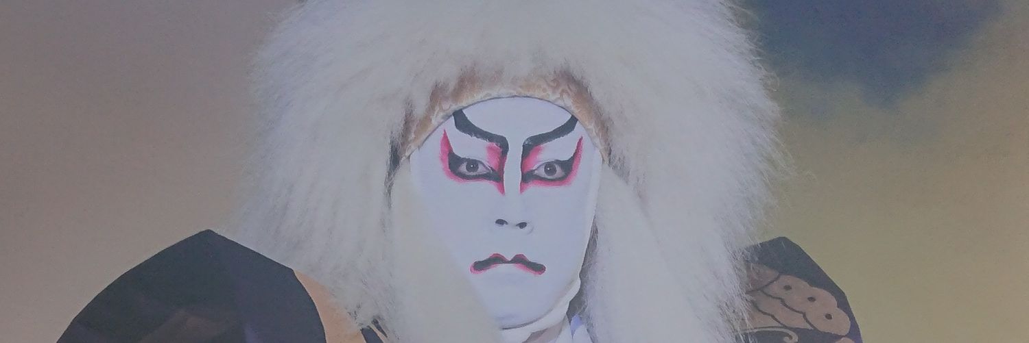 AnagoMentai's profile banner image