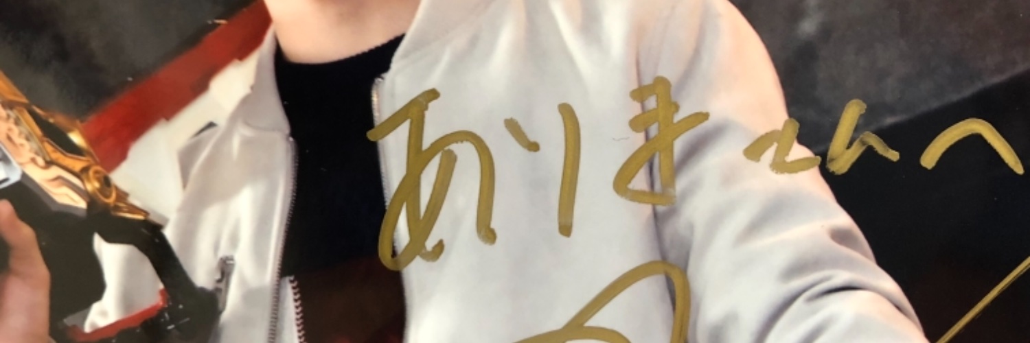 st0501love's profile banner image