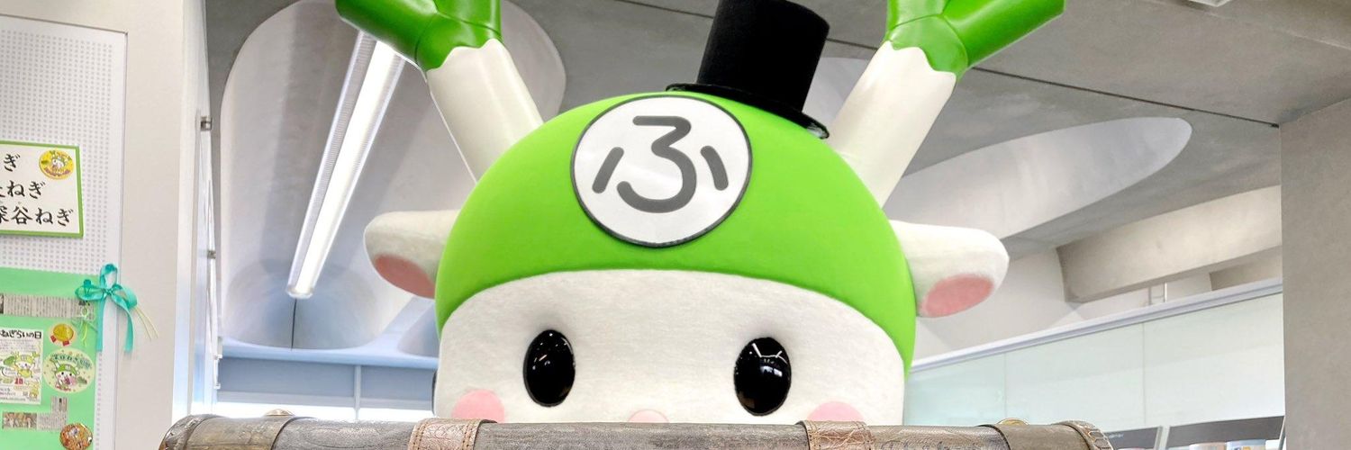 fukka1933's profile banner image
