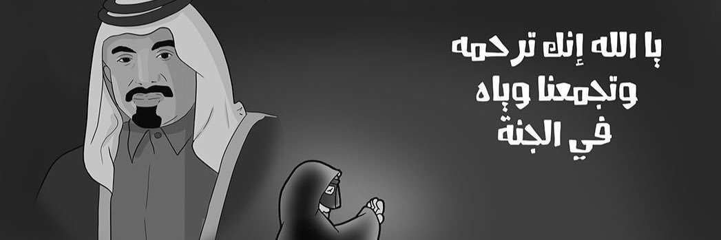 JQTR2022's profile banner image