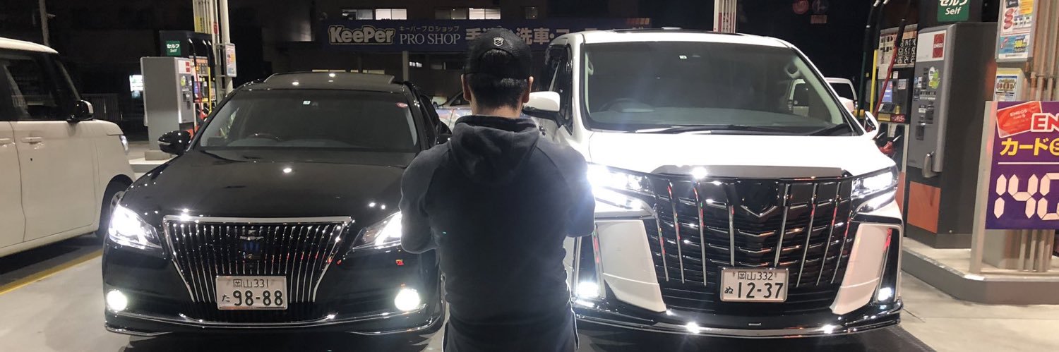 ocean_1237's profile banner image