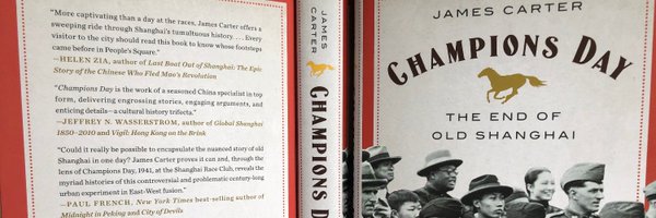 jayjamescarter Profile Banner