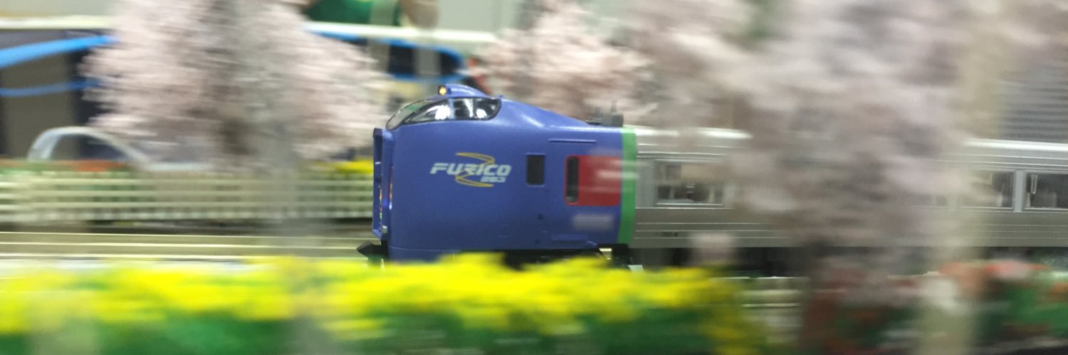 Zuka's banner