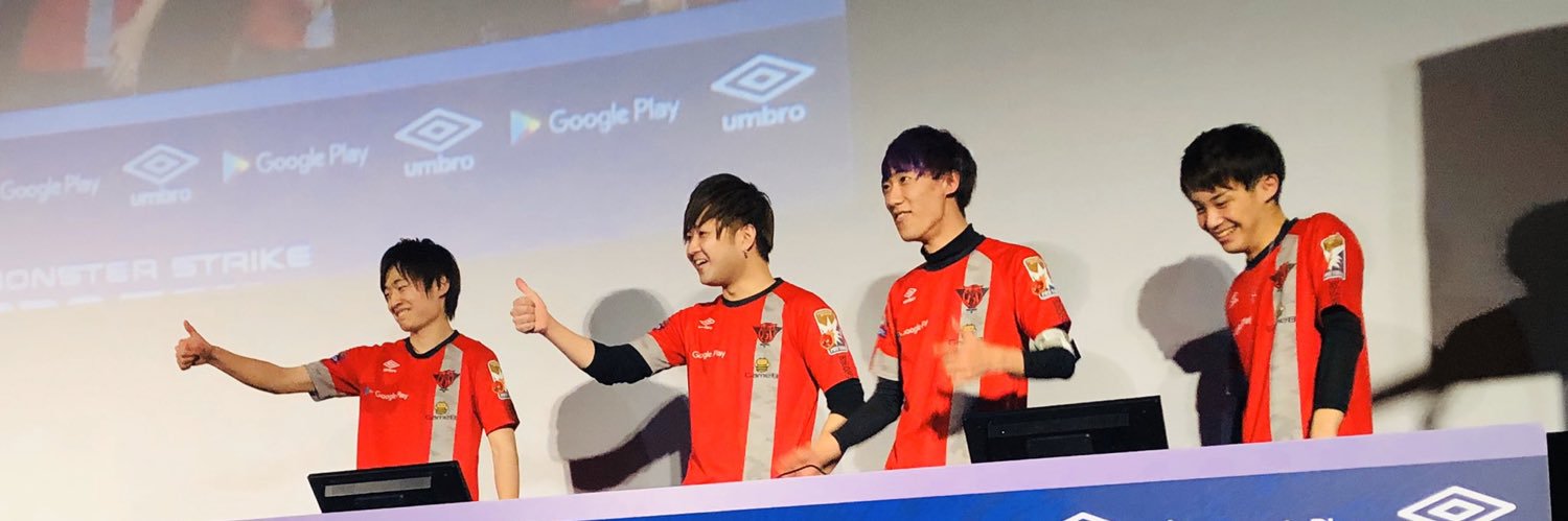 たっくす banner