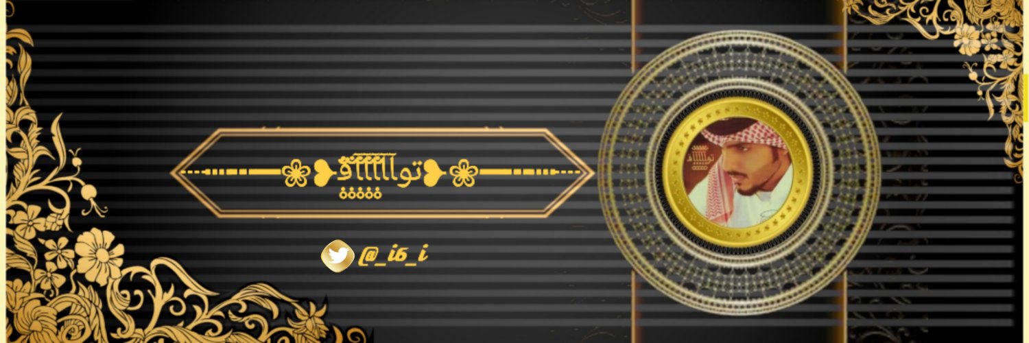 _i6_i's profile banner image