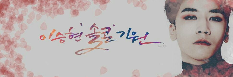 Atti2006's profile banner image