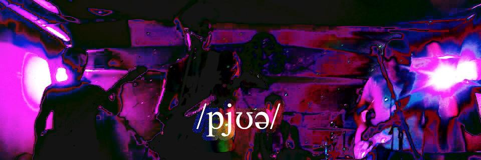 PurePjur's profile banner image