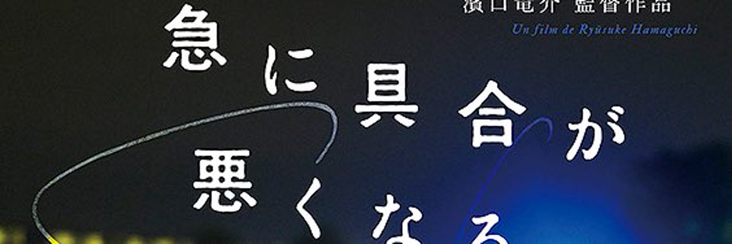 pepe_senra's profile banner image
