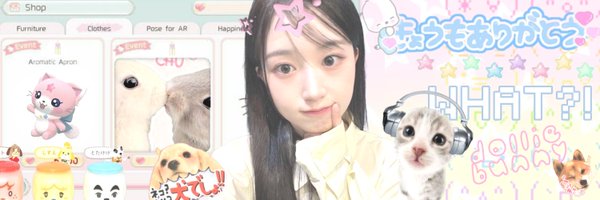 ihaewons Profile Banner