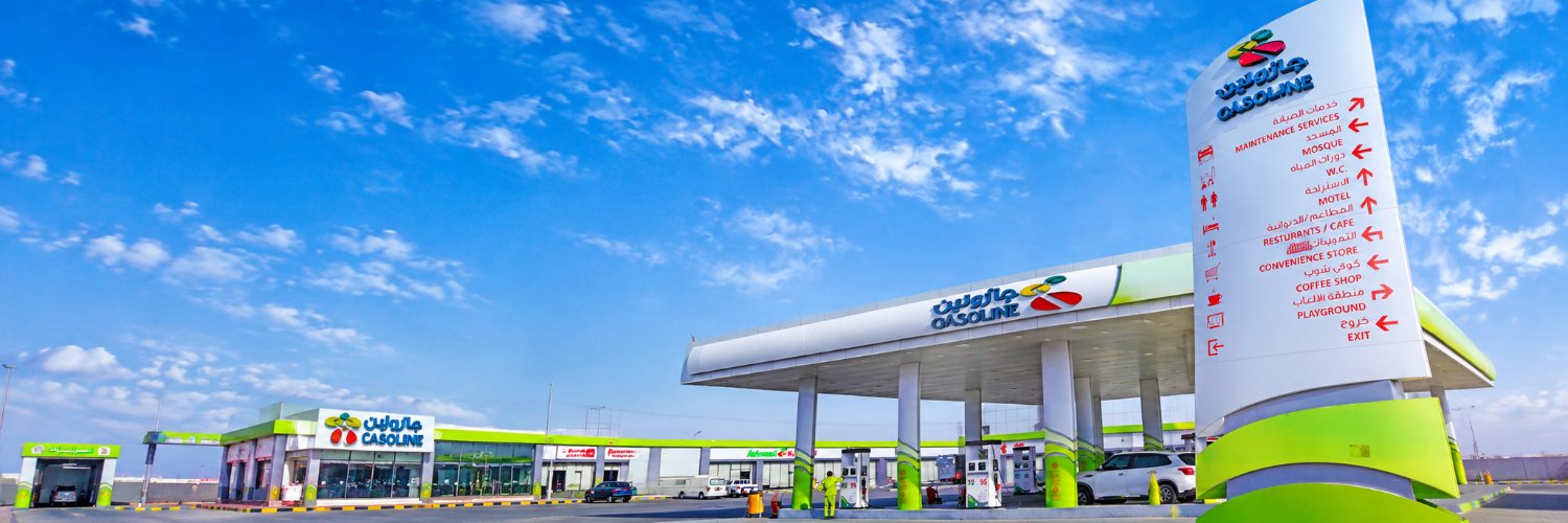 GasolinePetrol's profile banner image