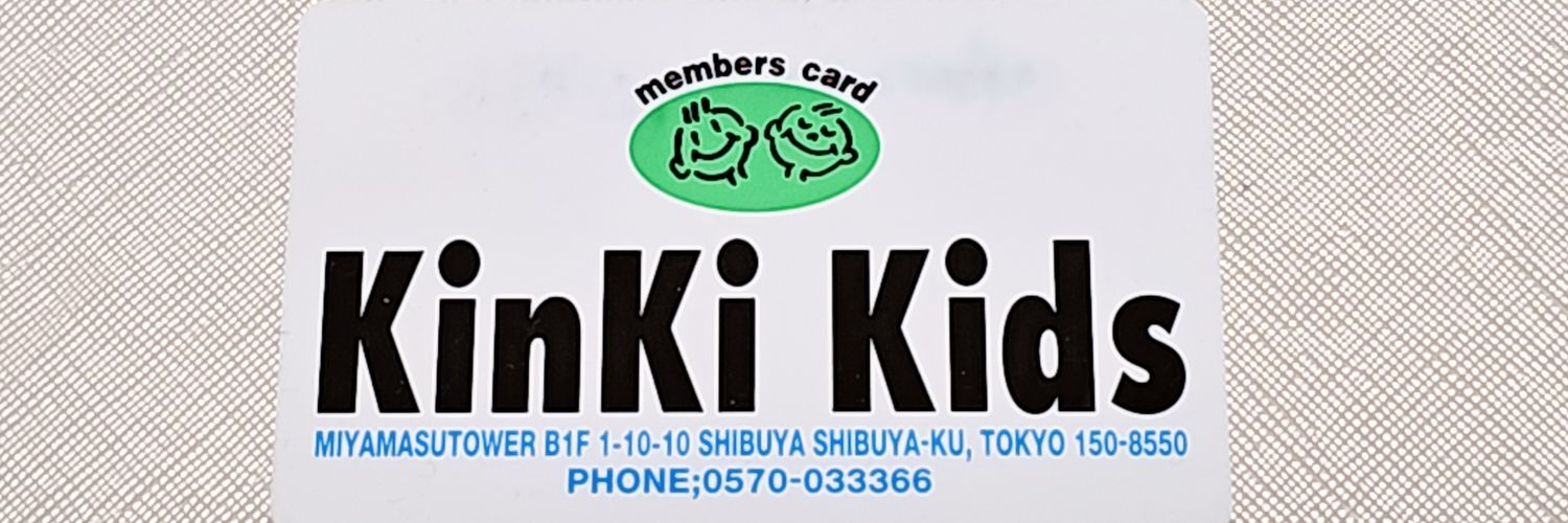 ICHI44444's profile banner image