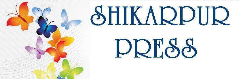 shikarpurpress's profile banner image