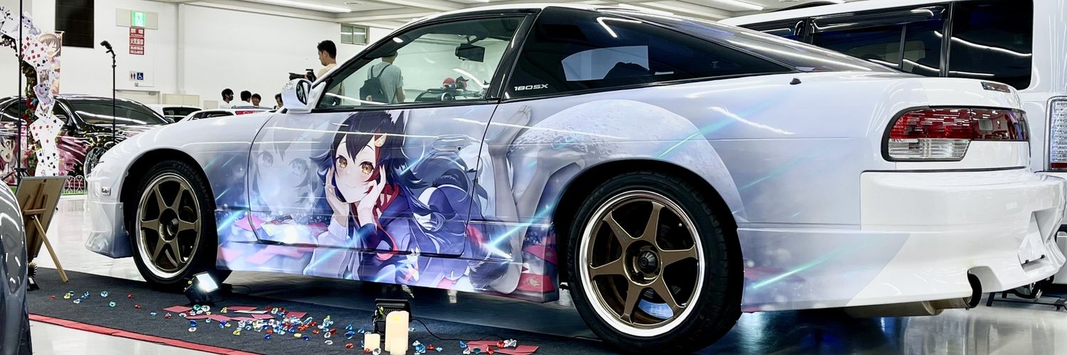 karin_miofa's profile banner image