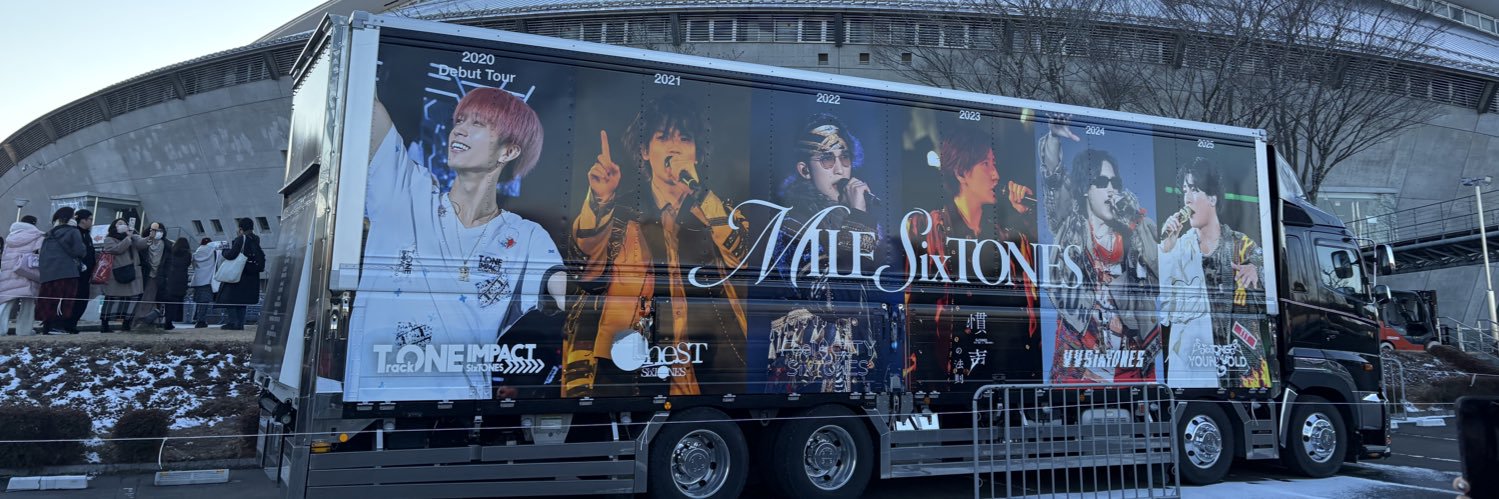 みん banner