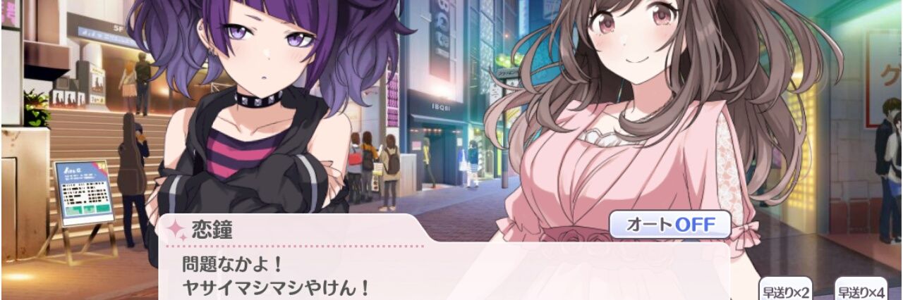 ニンジャハムスター banner