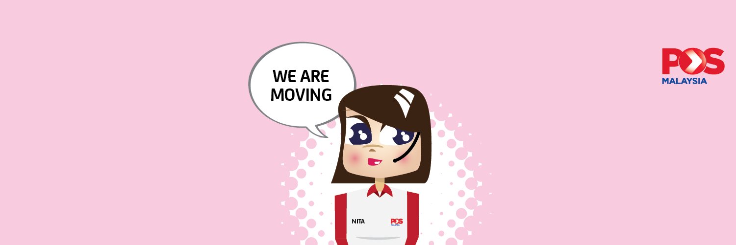 AskPos banner