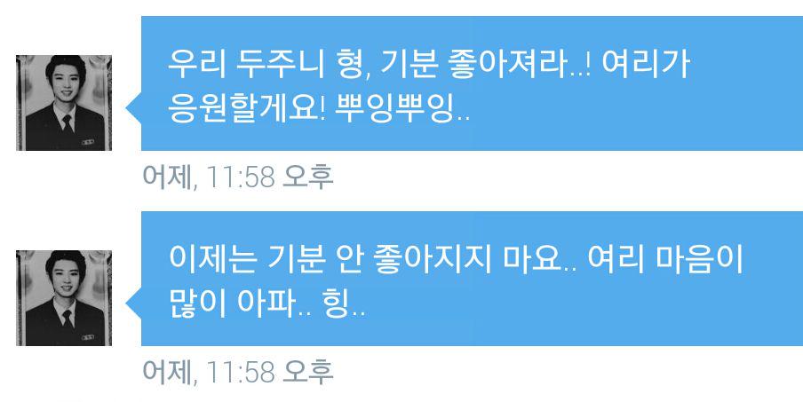 Estrella_Yoon's profile banner image