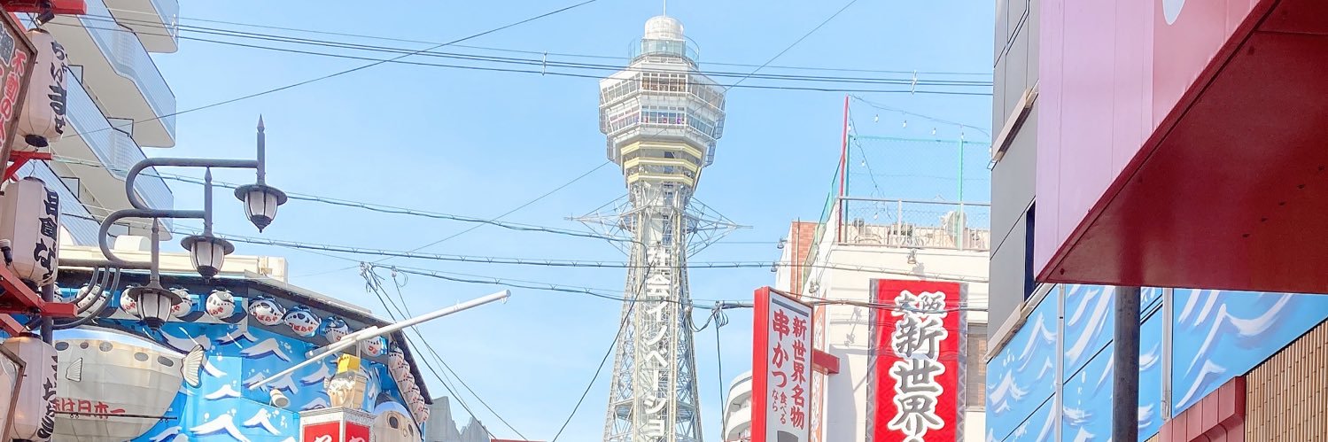 みなみな's banner