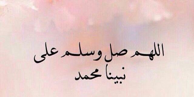 abukhalid1356's profile banner image