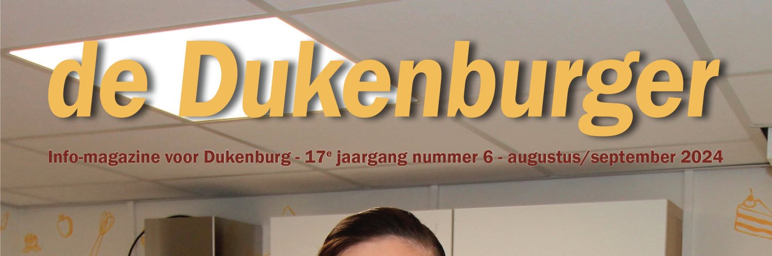 dukenburger's profile banner image