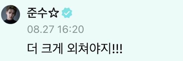 22_1215 Profile Banner