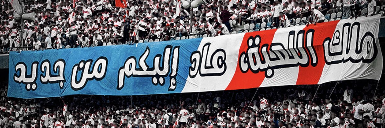 maken959's profile banner image