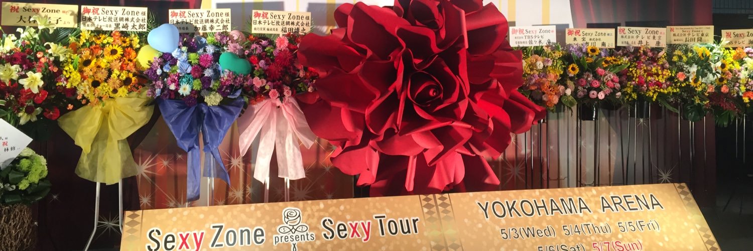 knt388's profile banner image
