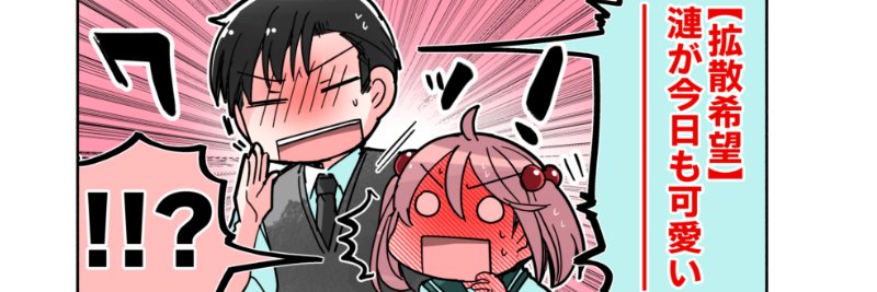 みその🍥4/29全艦東委託→5/17艦隊名古屋🐰🍓 banner