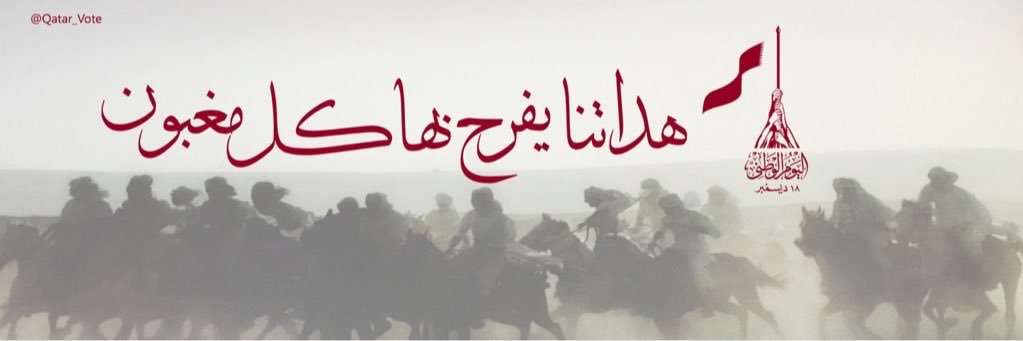 finosh11's profile banner image
