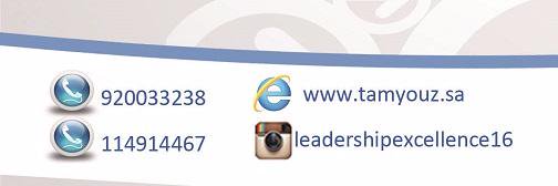 LeadershipExecl's profile banner image