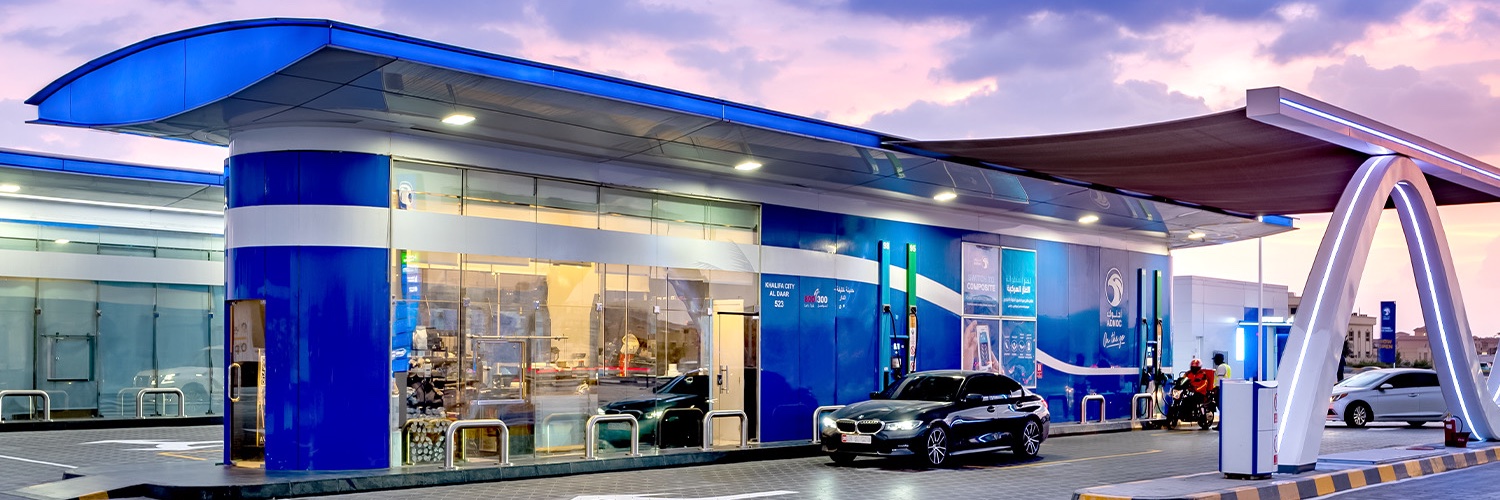 ADNOC Distribution banner