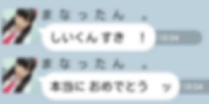x____39's profile banner image
