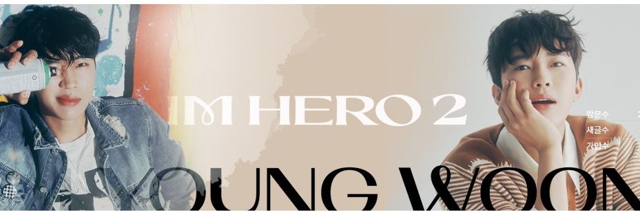 tahee63's profile banner image