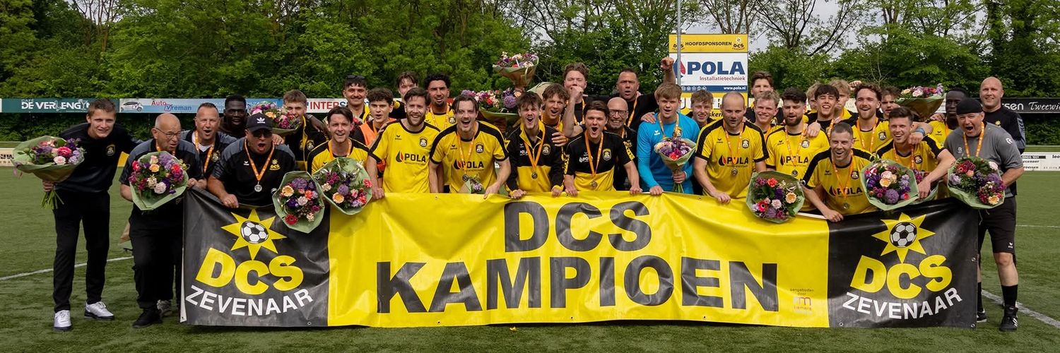 svDCS's profile banner image